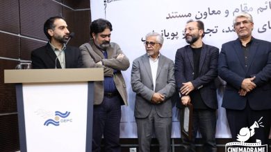 مرادی کرمانی به سرپرستی معاونت