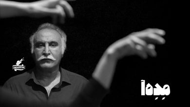 حمیدرضا نعیمی