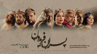 علیرضا معتمدی
