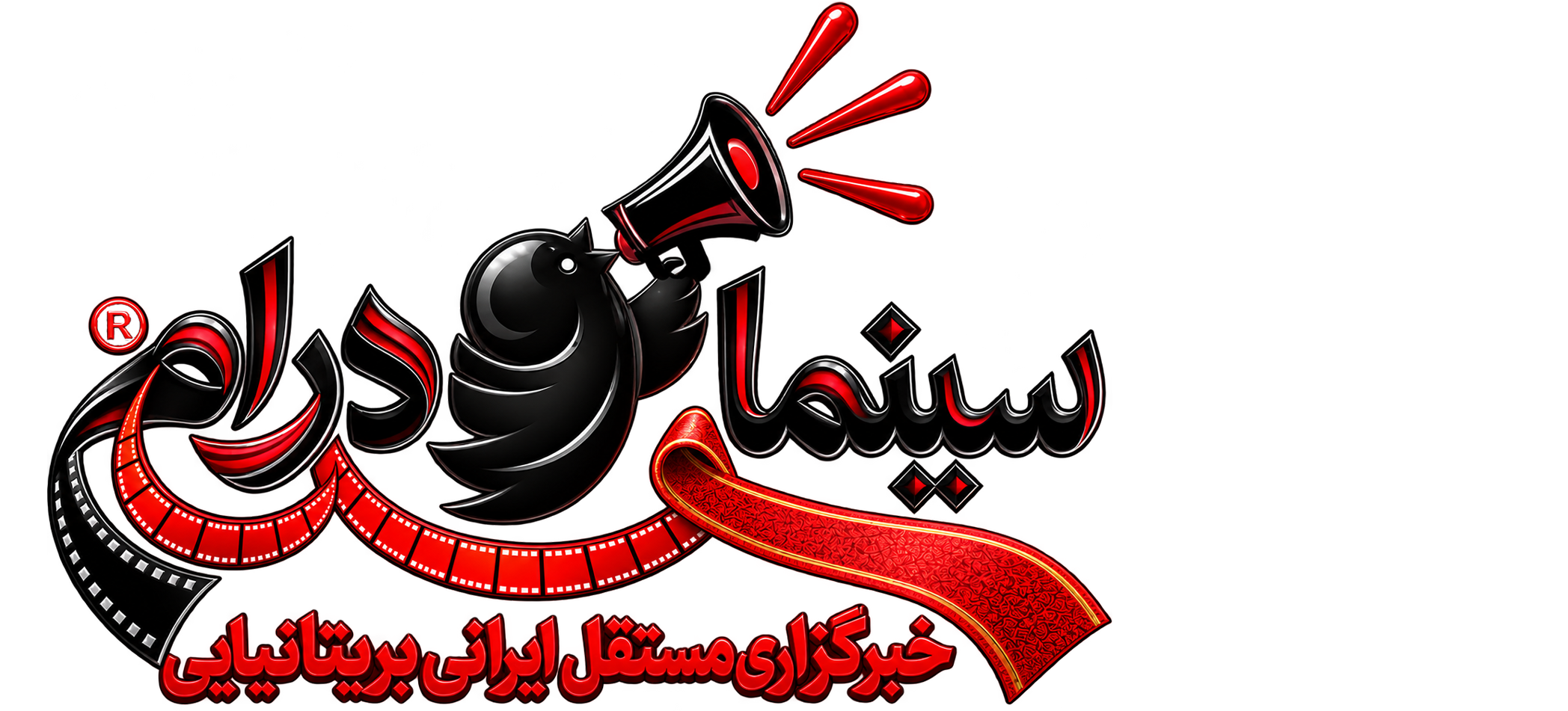 خبرگزاری سینمادرام